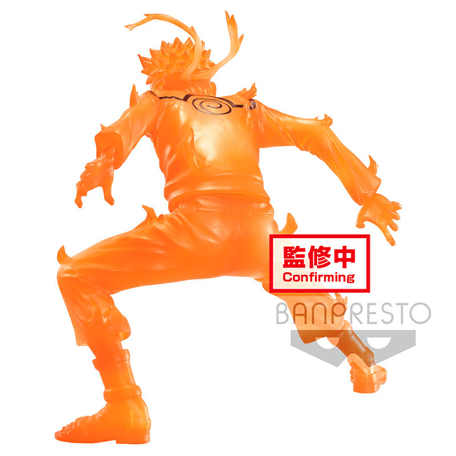 Naruto Shippuden Vibration Stars Naruto Uzumaki figure 15cm