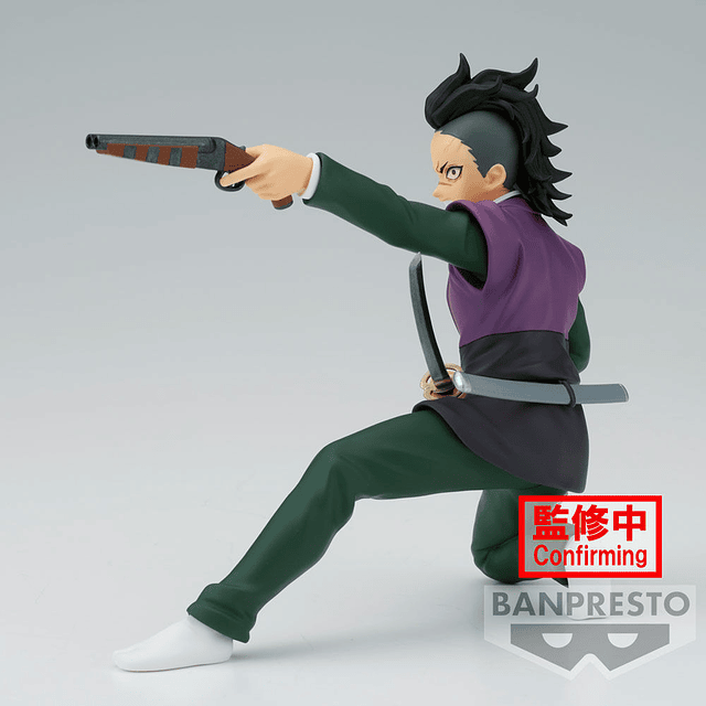 Demon Slayer Kimetsu no Yaiba Vibration Stars Genya Shinazugawa figure 12cm