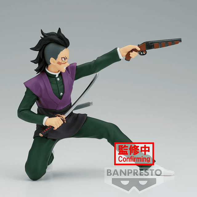 Demon Slayer Kimetsu no Yaiba Vibration Stars Genya Shinazugawa figure 12cm