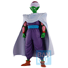 Dragon Ball Z Fierce Fighting Piccolo Masterlise Ichibansho figure 27cm