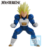 Dragon Ball Z Omnibus Amazing Vegeta Ichibansho figure 22cm