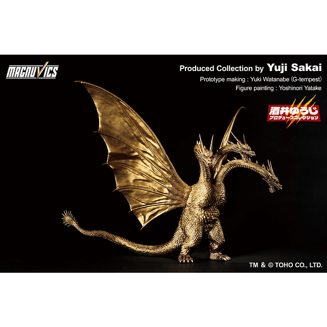 Godzilla VS King Ghidorah - Ghidorah 1991 Ichibansho figure 27cm