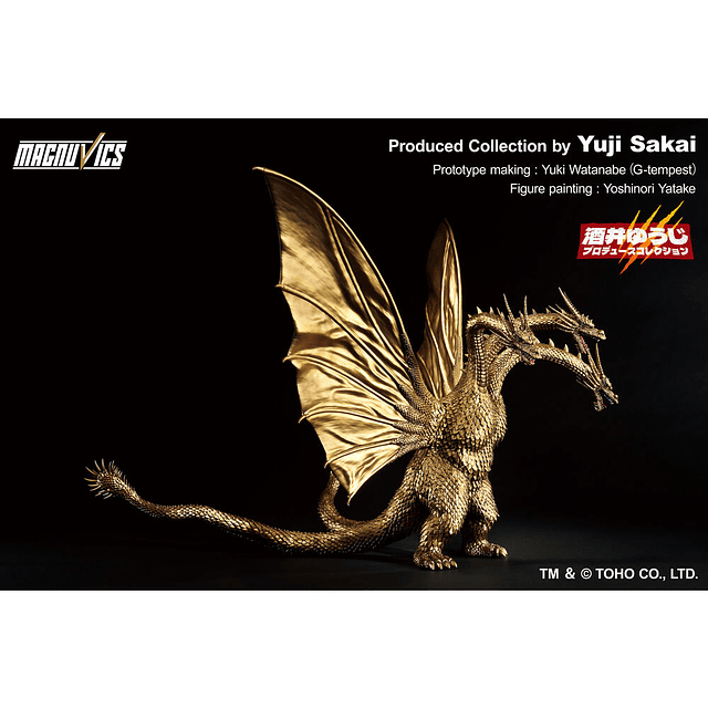 Godzilla VS King Ghidorah - Ghidorah 1991 Ichibansho figure 27cm