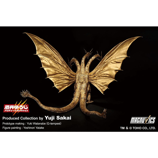 Godzilla VS King Ghidorah - Ghidorah 1991 Ichibansho figure 27cm