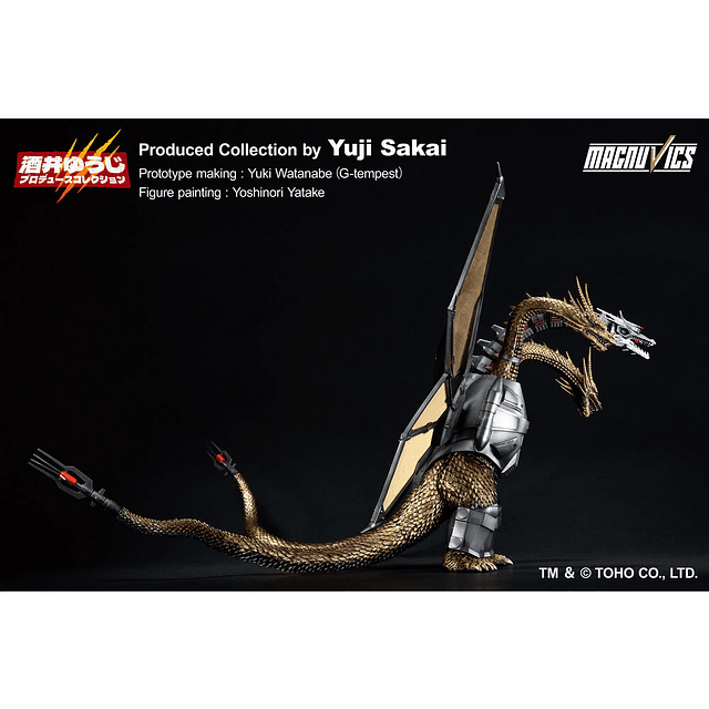 Godzilla VS King Ghidorah Mecha King Ghidorah 1 Ichibansho figure 27cm