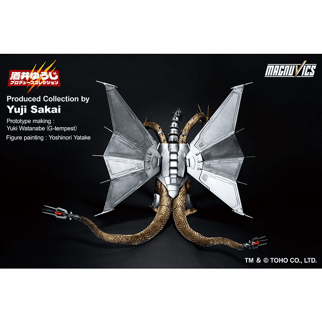 Godzilla VS King Ghidorah Mecha King Ghidorah 1 Ichibansho figure 27cm