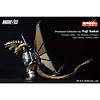 Godzilla VS King Ghidorah Mecha King Ghidorah 1 Ichibansho figure 27cm