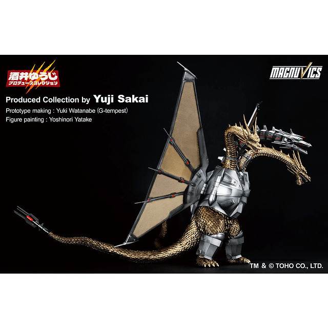 Godzilla VS King Ghidorah Mecha King Ghidorah 1 Ichibansho figure 27cm