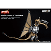 Godzilla VS King Ghidorah Mecha King Ghidorah 1 Ichibansho figure 27cm