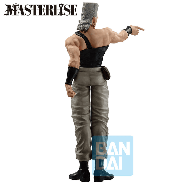 Jojo Ìs Bizarre Stardust Crusaders + Jean Pierre Polnareff Ichibansho figure 25cm