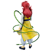 Yuyu Hakusho Dark Tournament Edition Kurama Ichibansho figure 25cm