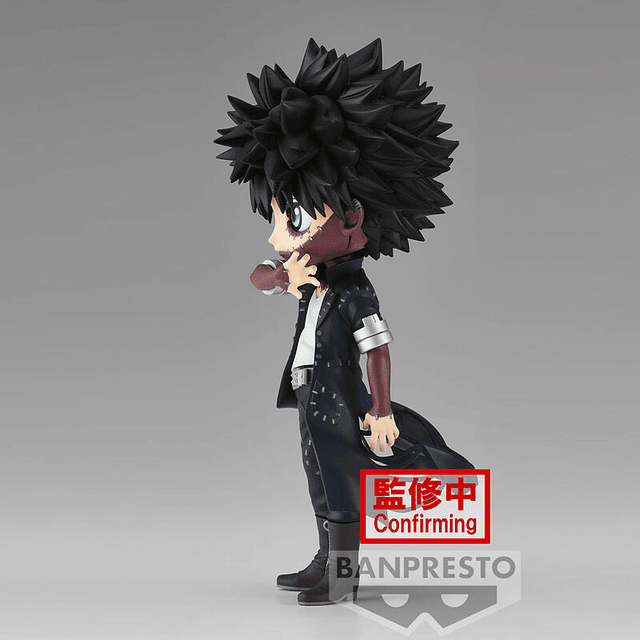 My Hero Academia Daby ver.A Q posket figure 14cm