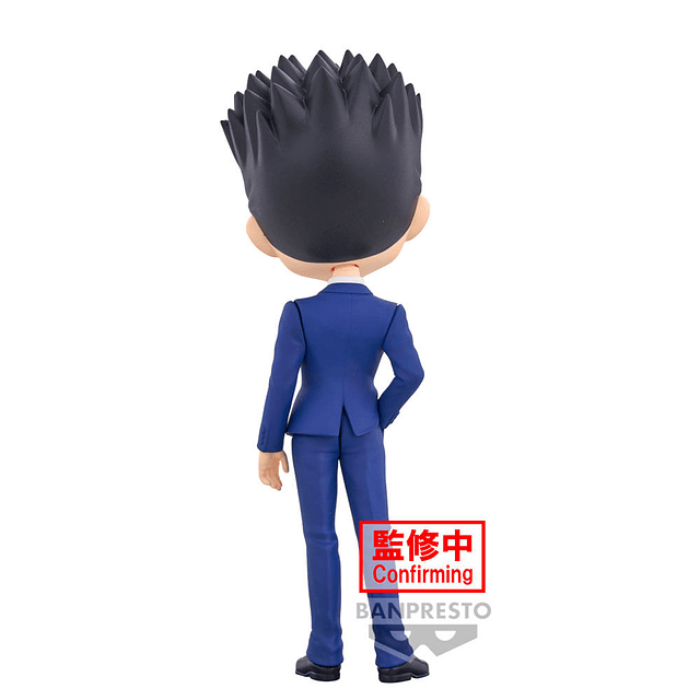 Hunter X Hunter Leorio ver.A Q posket figure 15cm