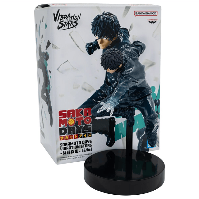 Sakamoto Natsuki Seba Vibration Stars figure 10cm