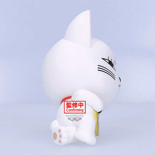 Dandadan Turbo Granny Sofvimates figure 14cm