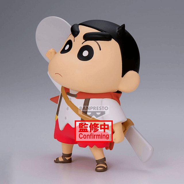 Crayon Shinchan Movie Shakunetsu no Kasukabe Shinnosuke Nohara ver.A figure 11cm