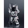 Gundam Universe RX-0 Unicorn Gundam Renewal figure 16cm
