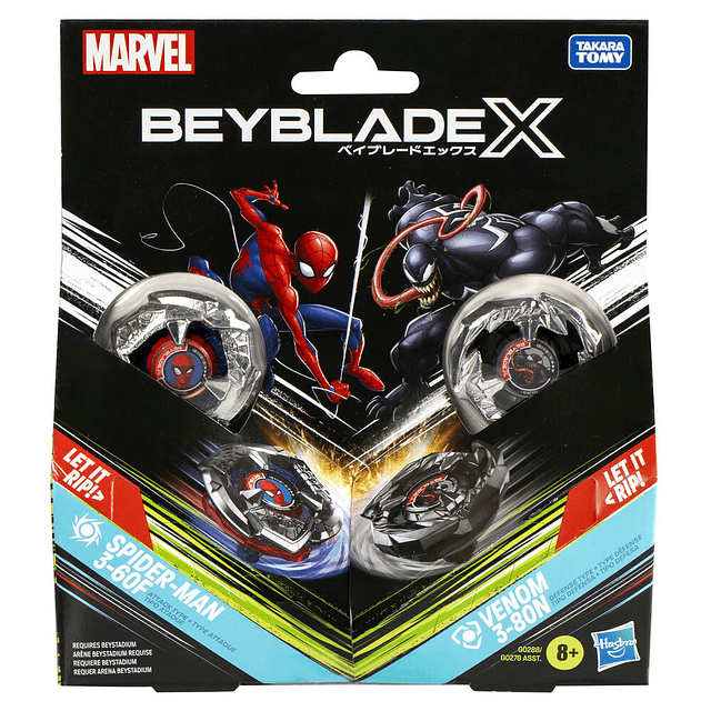 Marvel Beyblade X assorted starter kit