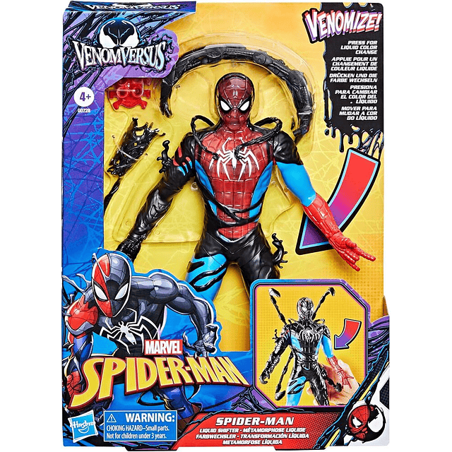 Marvel Spider-Man Venom Versus Spider-Man figure 27cm