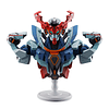 Mobile Suit Gundam GQuuuuuuX Ichibansho figure 18cm