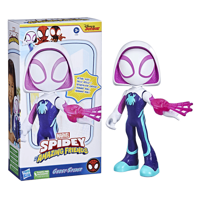 Marvel And His Awesome Friends Spidey Ghost Spider figure 22,5cm