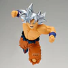Dragon Ball Super Son Goku Ultra Instinct Match Makers figure 13cm