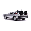 Back To The Future II Time Machine DLorean car replica