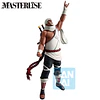 Naruto Shippuden Masterlise A Bridge Between the Lament of Samsara and Peace Killer Bee Ichibansho figure 27cm
