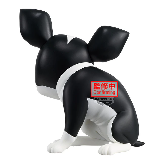 JoJoâs Bizarre Adventure Stardust Crusaders Iggy figure 15cm