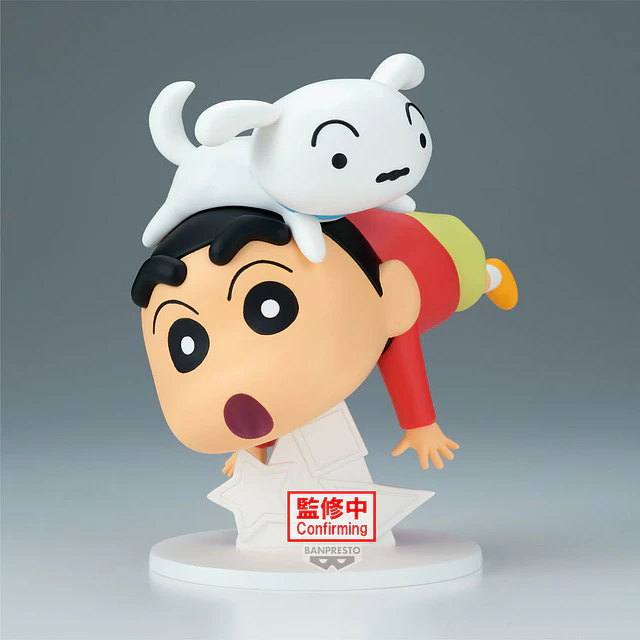 Crayon Shinchan Shinnosuke Nohara figure 15cm
