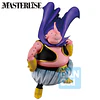 Dragon Ball Z Masterlise Battle of the Super Saiyan Majin Buu figure 26cm