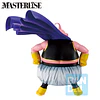 Dragon Ball Z Masterlise Battle of the Super Saiyan Majin Buu figure 26cm