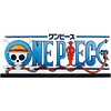 One Piece Dramatic Memories The Gigant Name Ichibansho figure 45cm