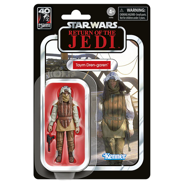 Star Wars Return Of The Jedi 4 figure set 10cm