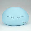 That Time I Got Reincarnated as a Slime Tears of the Azure Rimuru Big Soft figure 26cm