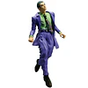 Jojo's Bizarre Adventure Stand Rush Kosaku Kawajiri Ichibansho figure 25cm