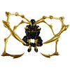 Marvel Spiderman Iron Spider Aroon Davis figure 15cm