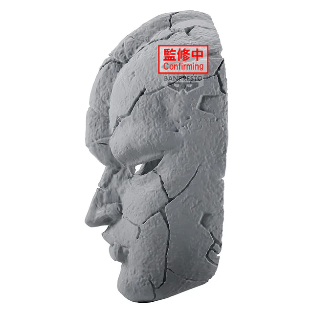 JoJos Bizarre Adventure Phantom Blood Stone Mask figure 19cm