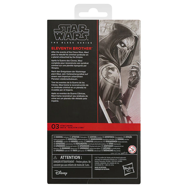 Star Wars Maul Shadow Lord Eleventh Brother figure 15cm