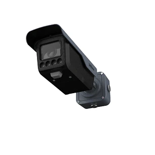 Camara Bullet IP 4MP PoE Access ANPR Reconocimiento de patente DHI-ITC413-PW4D-Z3