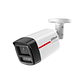 Camara Bullet IP 4MP PoE WizColor con micro SD Luz Calida 50 Mts DH-IPC-HFW2449TL-S-PRO - Miniatura 1