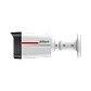 Camara Bullet IP 4MP PoE WizColor con micro SD Luz Calida 50 Mts DH-IPC-HFW2449TL-S-PRO - Miniatura 2