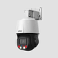 Camara Domo PTZ IP 2MP TIOC WizSense Zoom 5X in/out Alarma Luz Calida 30Mts DH-SD3E205DB-GNY-A-PV1 - Miniatura 2