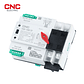 CNC switch de transferencia automatica 2 POLOS 100A 8KA YCQ4-100R/2P 100A - Miniatura 5