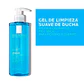 GEL DE DUCHA Y LIMPIEZA SUAVE LIPIKAR GEL LAVANT 400ml - Miniatura 2