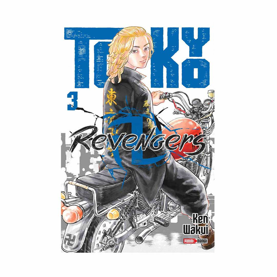 Tokyo Revengers #3