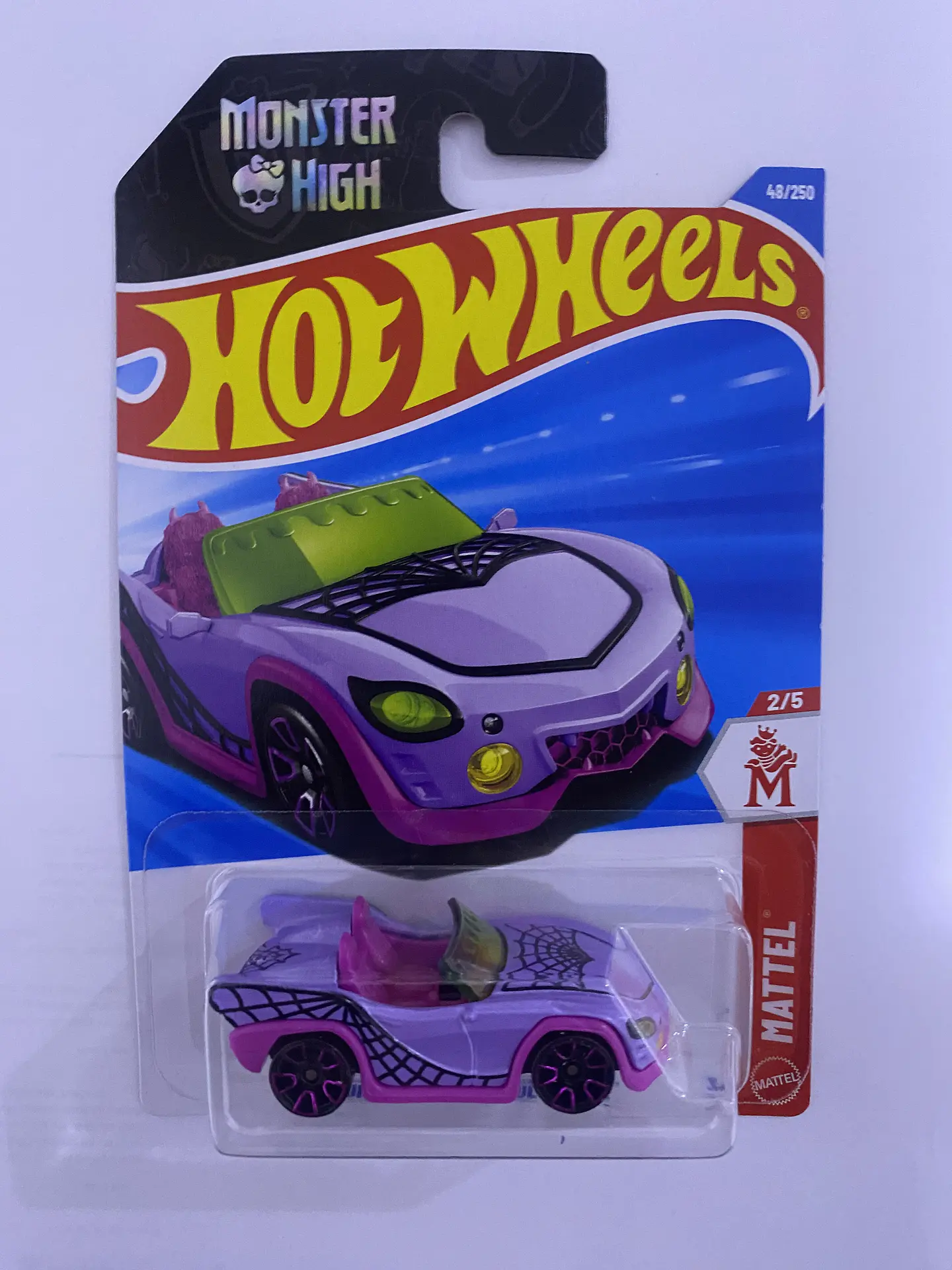 Hot Wheels - Monster High Ghoul Mobile - Mattel 2/5 2