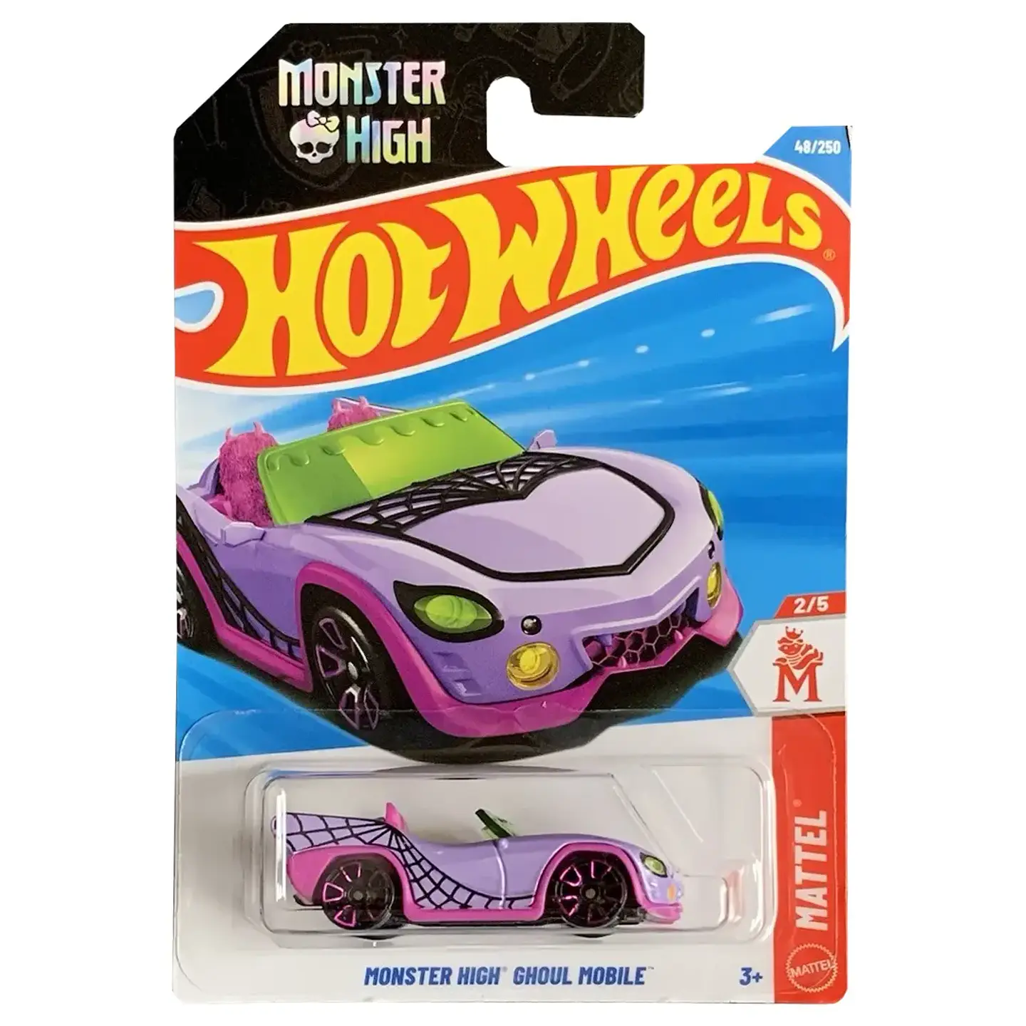 Hot Wheels - Monster High Ghoul Mobile - Mattel 2/5 1