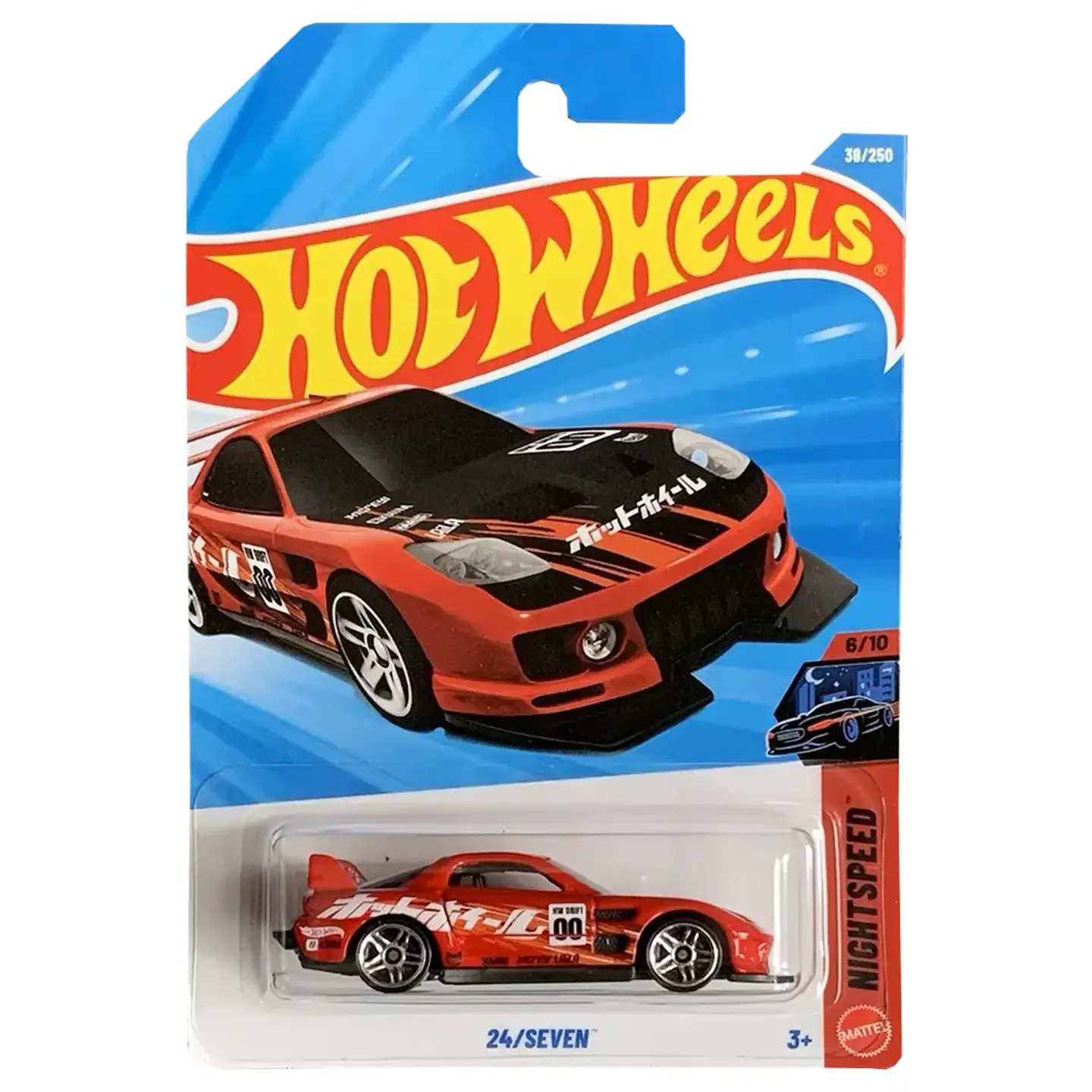 Hot Wheels - 24/Seven - Nightspeed 6/10 1