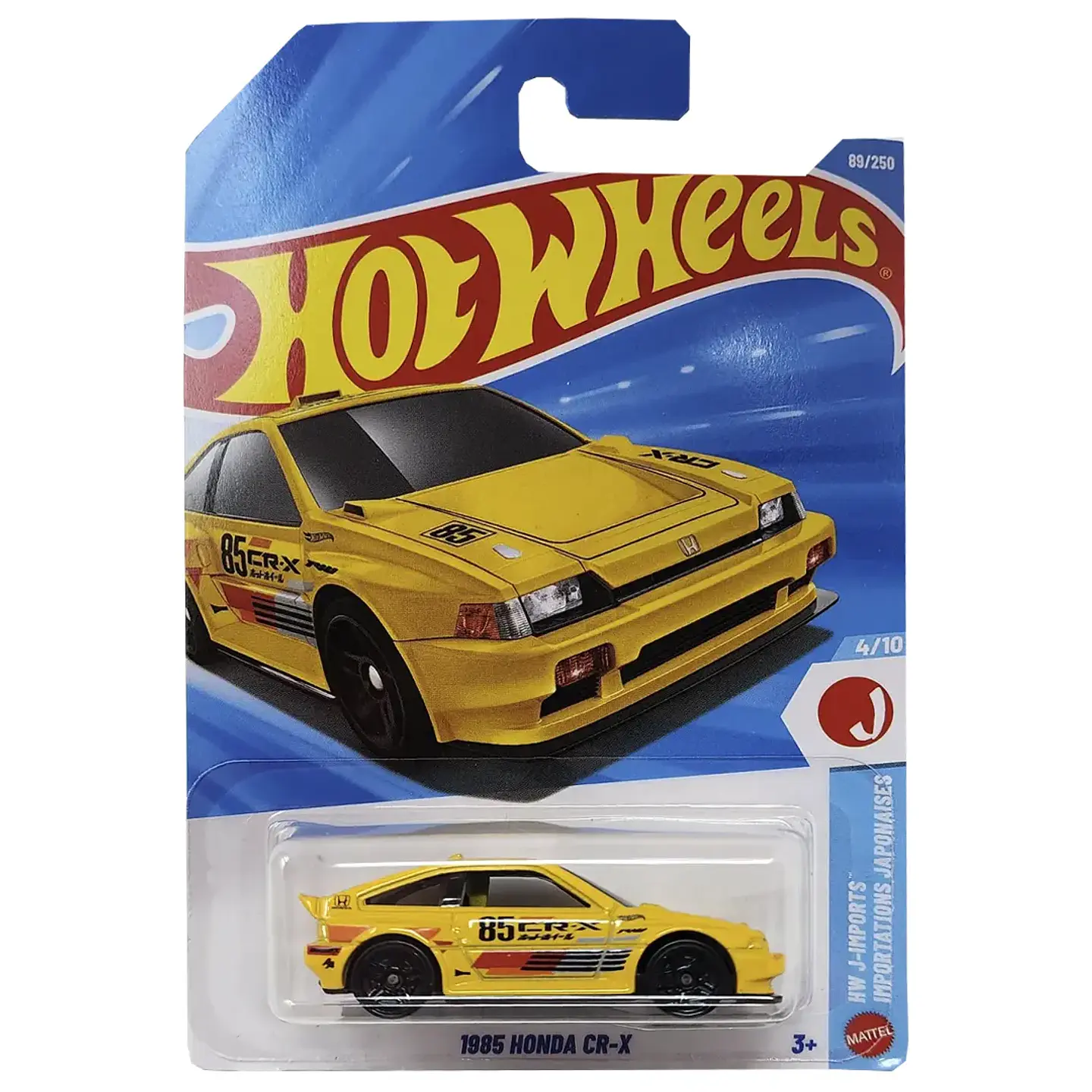 Hot Wheels - 1985 Honda CR-X - HW J-Imports Importations Japonaises 4/10 1